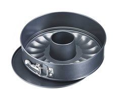 Westmark Germany Nonstick Bakeware Springform Pan with 2 bases, 10 Inch/26cm N2