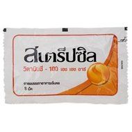 Strepsils VitaminC100 HHR 8pcs.