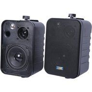 TIC CORPORATION ASP25B 3-Way Indoor/Outdoor 50-Watt Speakers (Black)