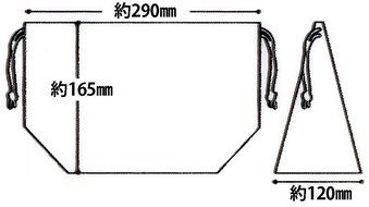 MOOMIN (Moomin) Lunch purse KB7 (japan import) N3