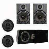 Theater Solutions 5.1 Home Theater 4 Speakers Set with Center 10&quot; Powered Sub and More TS5C6WC51SET4 N2