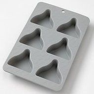 Silicone Cake Pan: Hersheys Kisses Cupcake Muffin ~ Gray 6 Cavity