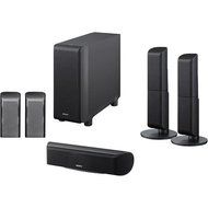 Sony SA-VS150H 5.1/7.1-Channel Speaker Package (Black)