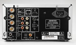ONKYO Network CD Receiver hi-res sound source corresponding silver CR-N765 (S) N3