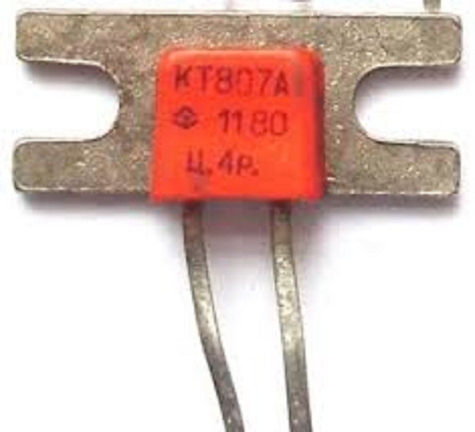 KT807A analogue MPSU07 Transistor silicone USSR 20 pcs