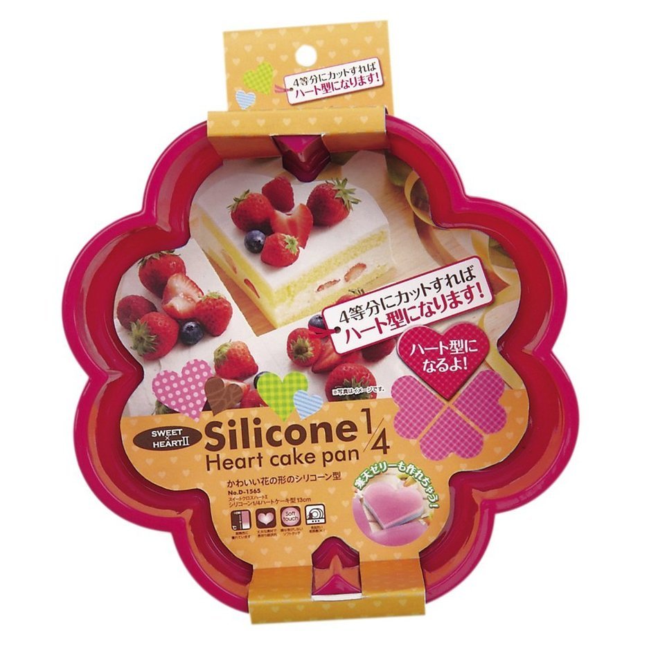 Parukinzoku suite Cross Heart 2 1/4 Heart silicone cake mold 13cm D-1565