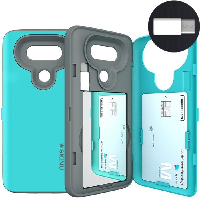 LG G5 Case, G5 Card Case, SKINU [USB type C] [Dual Layer] [Card Slot] [Drop Protection] [Wallet] with Mirror and... N17
