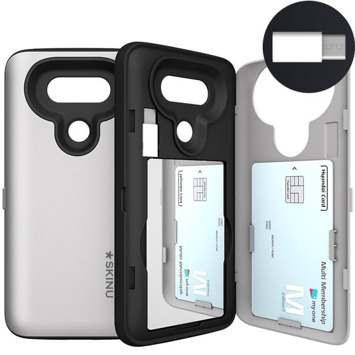 LG G5 Case, G5 Card Case, SKINU [USB type C] [Dual Layer] [Card Slot] [Drop Protection] [Wallet] with Mirror and... N19