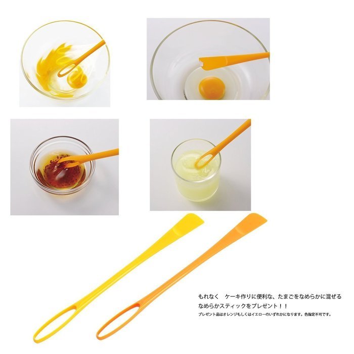 [Smooth stick gift of useful egg in omission cakes] Chris silicon cake mold three-piece set Brown N2