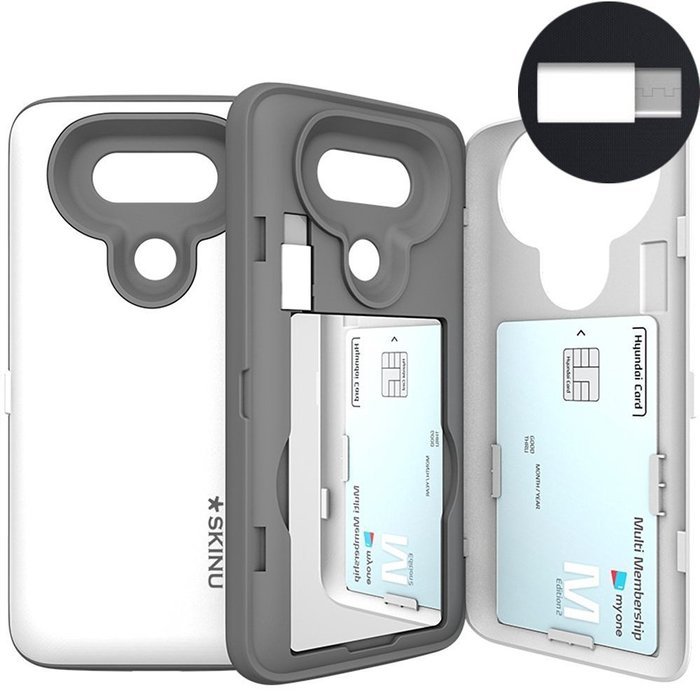 LG G5 Case, G5 Card Case, SKINU [USB type C] [Dual Layer] [Card Slot] [Drop Protection] [Wallet] with Mirror and... N27