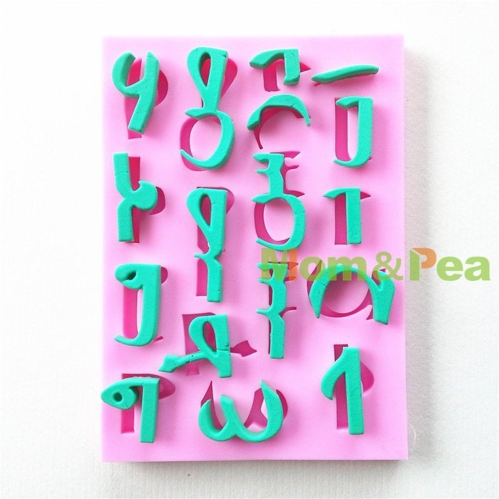 Mom&pea 0660 Arabic Letters 1 Shaped Silicone Mould for Fondant Cake Sugar Paste Cake Decoration 3d Cake Toppers...