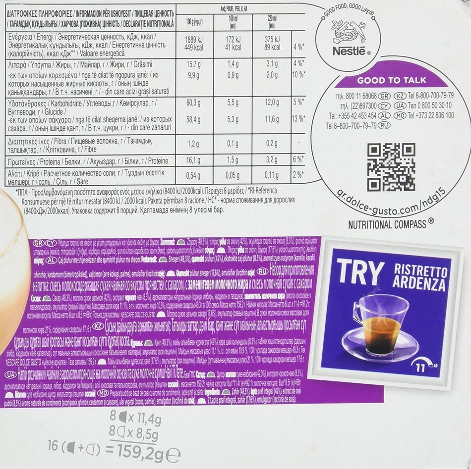 Dolce Gusto Chai Tea Latte Capsules For The Dolce Gusto Machine By Nescafe N2