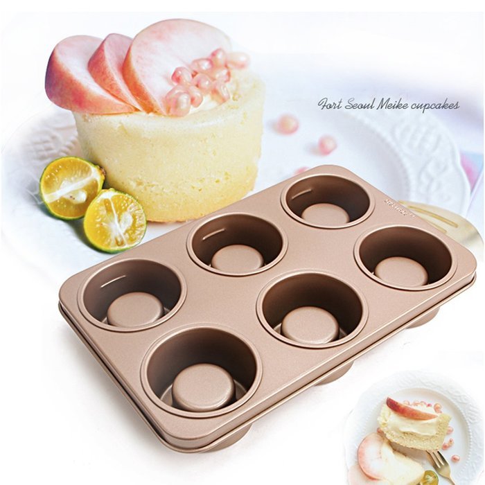 uxcell Casa-J Bakeware Popover Pans 6 Cup Nonstick Stainless Steel Champagne N2