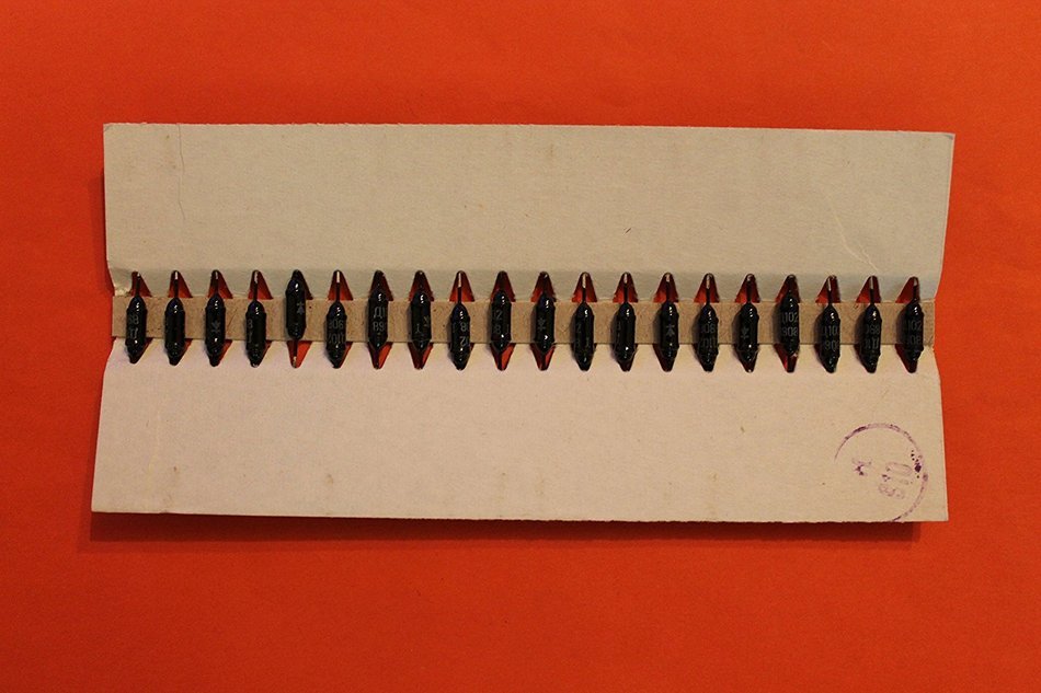 Diode silicon D102 analogue 1N1844, 1N210, 1N211, 1N388, 1N389 USSR 50 pcs