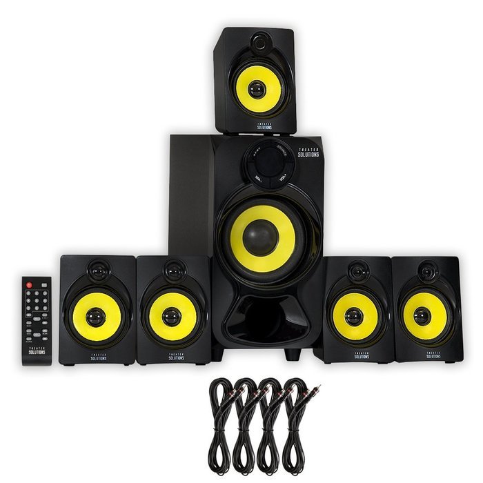 Theater Solutions TS518 Bluetooth Home Theater 5.1 Speaker System with FM Tuner and 4 Extension Cables