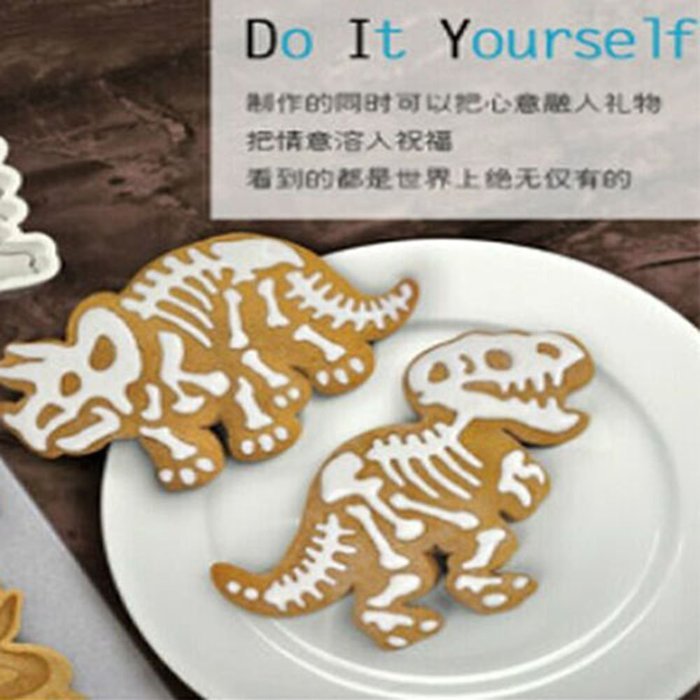 53motor-Home 6X Plastic Dinosaur Cookies Cutter Biscuit Pastry Cake Fondant Baking Mould