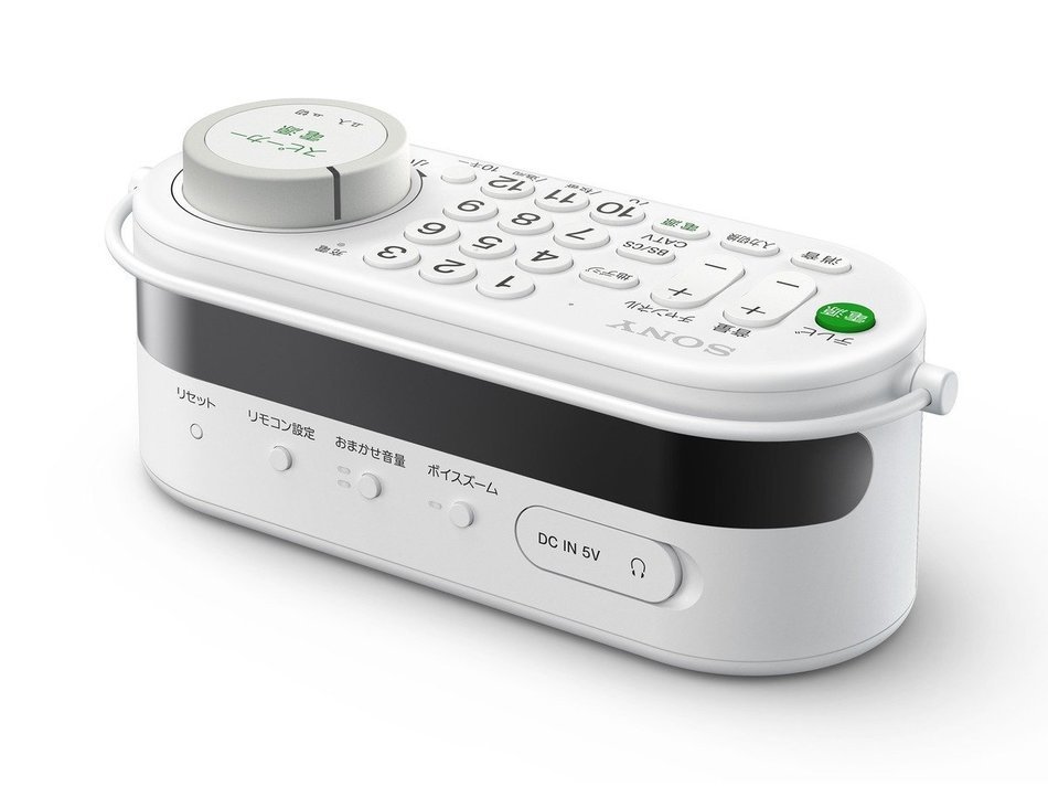 handy TV speakers (with TV remote control function) wireless-enabled SRS-LSR100 N2