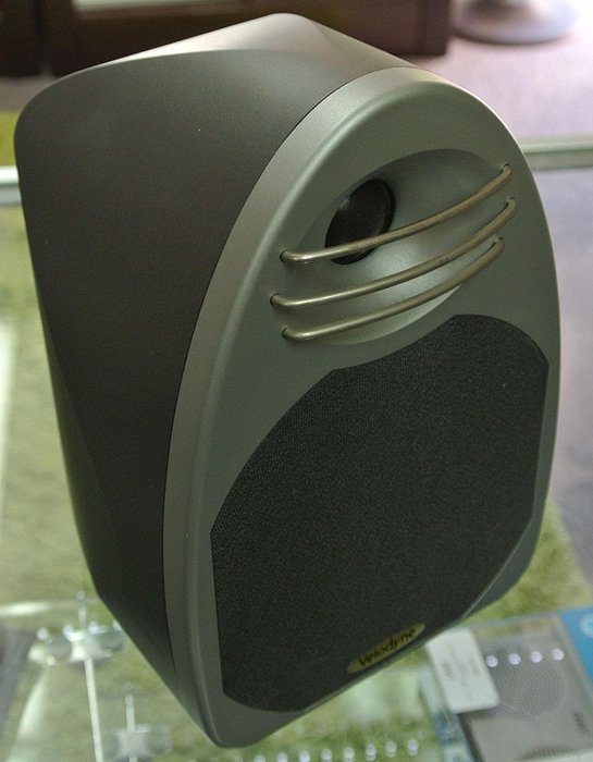 Velodyne Deco Gray Audiophile Surround Sound Satellite/Bookshelf Speaker