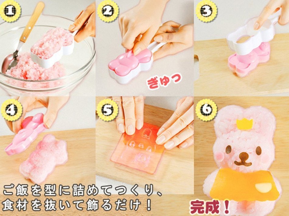 OHF 6 in 1 Bento Accessories Enjoy Dressing up Dolls Family Rice Mold Onigiri Shaper and Dry Roasted Seaweed Cutter...