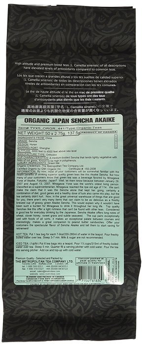 Metropolitan Tea 50 Count Pyramid Shaped Teabags, Japan Sencha Akaike