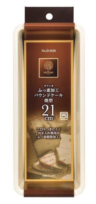 Parukinzoku Raffine fluorine processing pound cake baked type 21cm - Made in Japan D-6116 N2