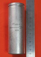 Capacitor oxide electrolytic K50-18 400V 1000uF USSR 1 pcs