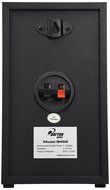 Dayton Audio B452 4-1/2&quot; 2-Way Bookshelf Speaker Pair (Black)