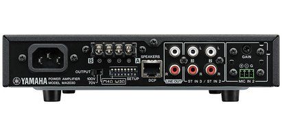 Complete Yamaha Restaurant Sound System with 4 VXS5 Wall-Mount Speakers, MA2030 Mixer Amplifier and Remote Volume... N4