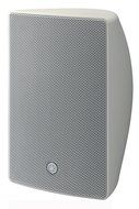 Complete Yamaha Restaurant Sound System with 4 VXS5 Wall-Mount Speakers, MA2030 Mixer Amplifier and Remote Volume... N5