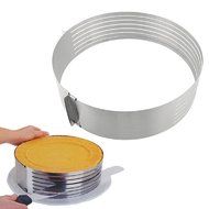 9.6&quot;-12&quot; Stainless Steel Layer Cake Slicer Kit Mousse Slicing Cake Setting Ring N7