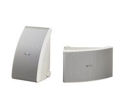 Yamaha NS-AW992WH 180 Watt 8-Inch Cone All-Weather Speakers (1 Pair, White) N2