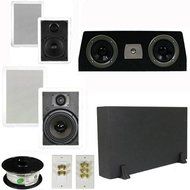 Theater Solutions 5.1 Home Theater 4 Speakers Set with Center, 8" Powered Sub and More TS5W6WC51SET1