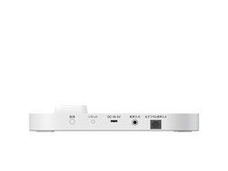 handy TV speakers (with TV remote control function) wireless-enabled SRS-LSR100 N7
