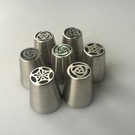 7pcs Russian Tulip Icing Piping Nozzles Cake Pastry Sugarcraft Plunger Tip Hot Sale N2
