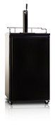 Midea HS-199B Compact Single Door Kegerator Beer/Beverage Refrigerator, 4.9 Cubic Feet, Black