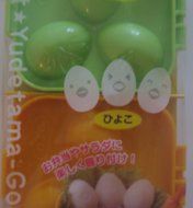 1 X Japanese QuaiL Egg Mold N3
