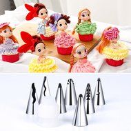 Piping Tips, MCIRCO 7-piece Cake Decorating Tips Icing Tips Ruffle Tips Macaron Cupcake Frosting Kits for Teens... N2