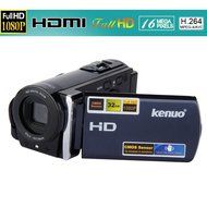 FLOUREON&reg; 3.0 Inch LCD 16MP Full HD Digital Video Camcorder Camera DV DVR 16x Zoom Sport Video Recorder 270 Degrees...