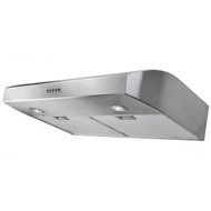 30" 250 CFM Convertible Under Cabinet Range Hood Finish: Silver N2