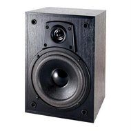 Dual Electronics LS205EB Bookshelf Speakers