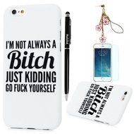 iPhone 6S Case,iPhone 6 Case (4.7") - Candy Color Kidding Words Series Slim Fit Shock-absorption Full Edge Protective... N4