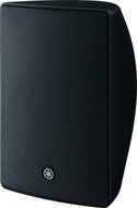 Complete Yamaha Restaurant Sound System with 4 VXS5 Wall-Mount Speakers, MA2030 Mixer Amplifier and Remote Volume... N6