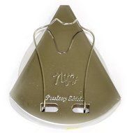 Nifty Poultry Shield N2