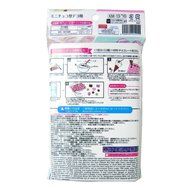 Daiso Japan Silicone Mini Chocolate Jello Mold (Brown) N5