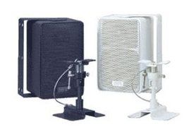 Legend Audio LEG-80 Indoor/Outdoor Speakers (Pair)