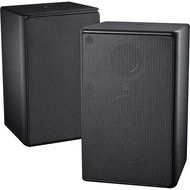 Insignia&trade; - 2-way Indoor/outdoor Speakers (Pair) N5