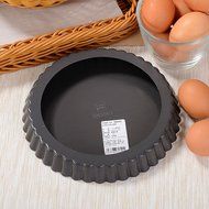 PNBB Non Stick Carbon Steel Split Decision Pie Pan with Removable Base - Set of 3 N4