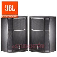 JBL PRX415M Woofer Speaker Pair