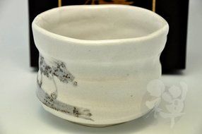 Japanese Mino Yaki ware Matcha Bowl Green Tea 11 / 11 / 8.5cm (4.3 / 4.3 / 3.3inch)[7314] N4