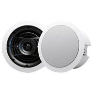 Ceiling Speakers 6.5 inch 30W RMS